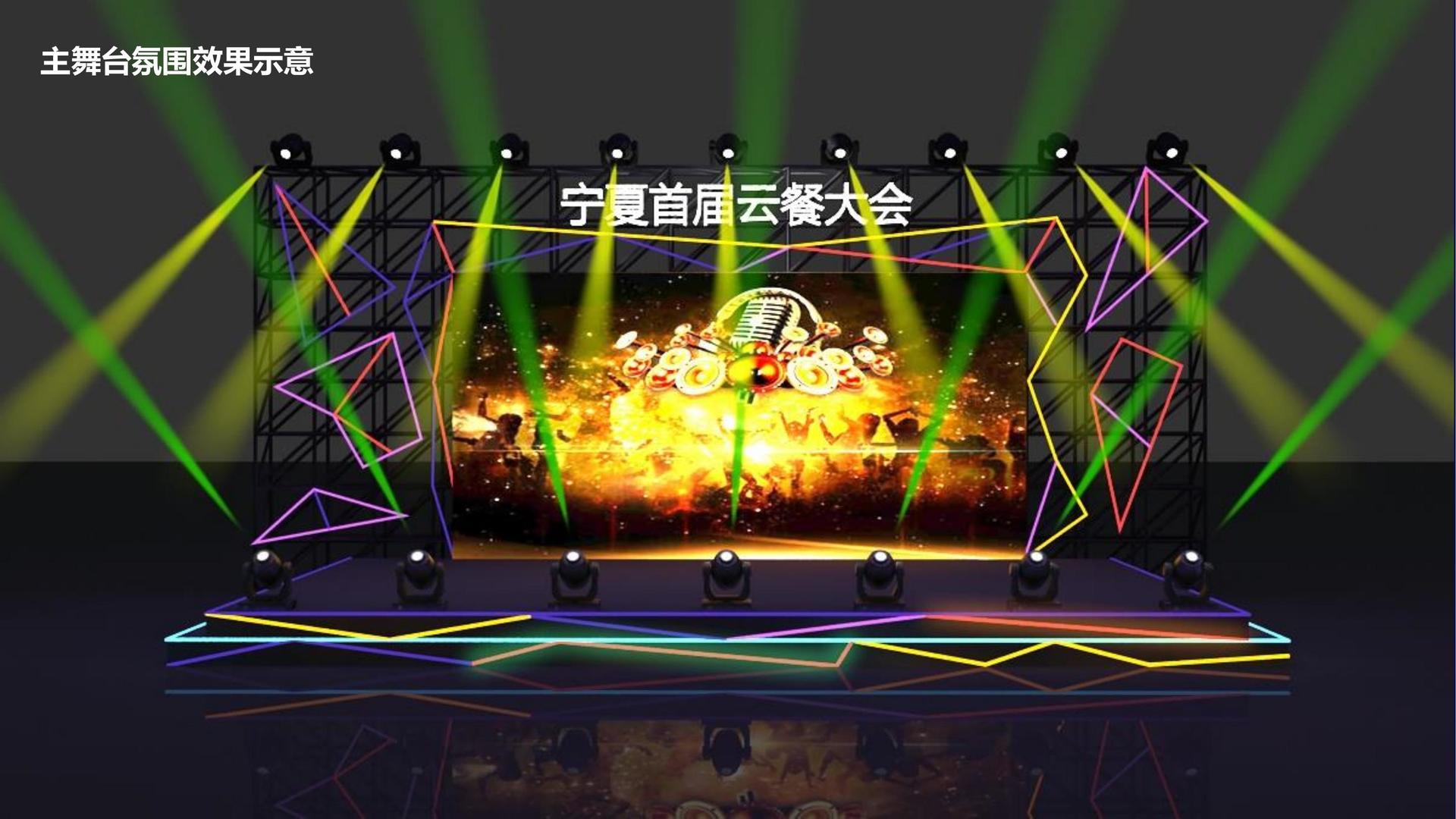 非凡平台多个项目入选重点文化扶持名单